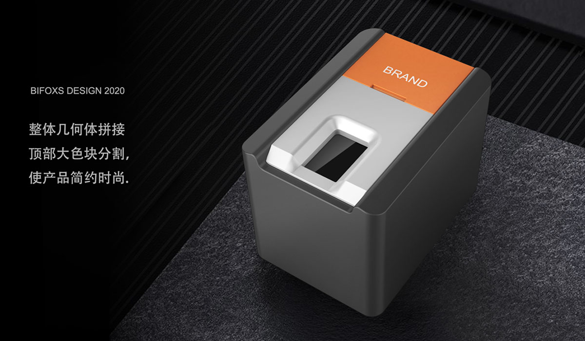 指紋采集器設計