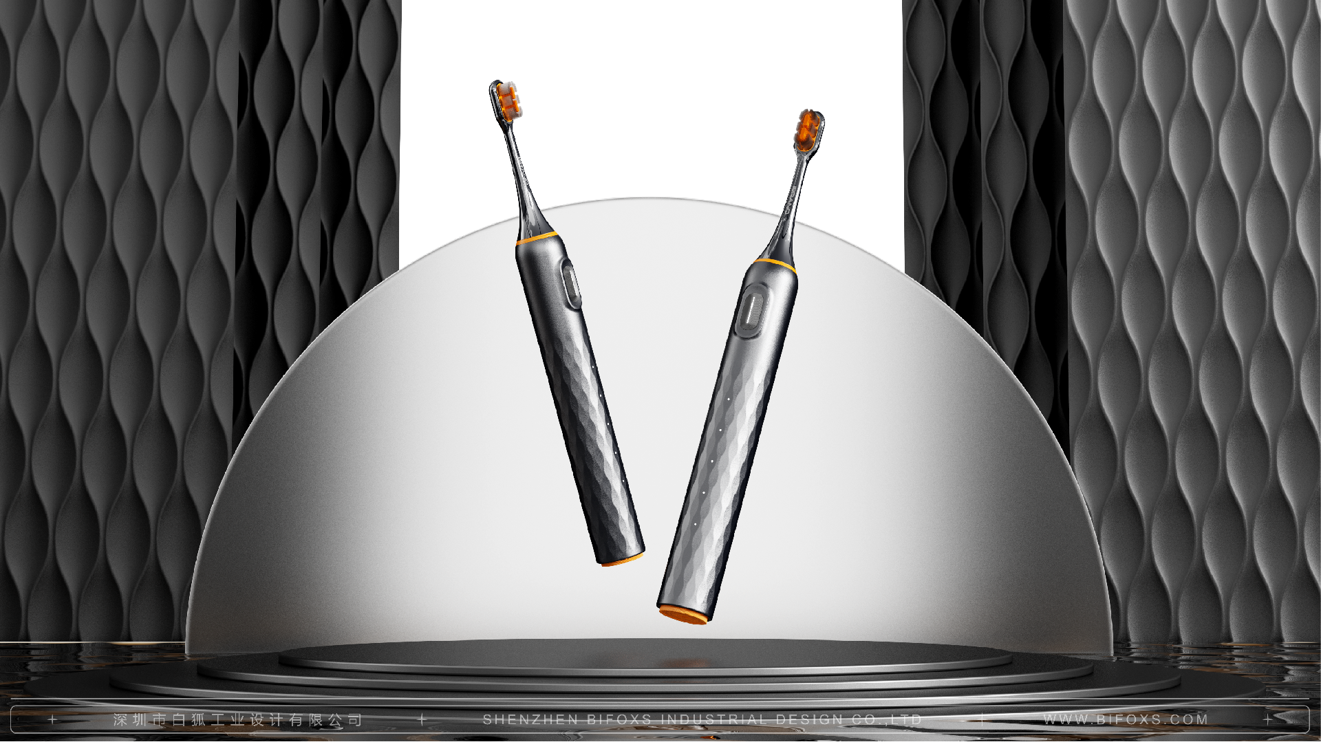 如何在電動牙刷設計中實現(xiàn)高效的清潔效果？