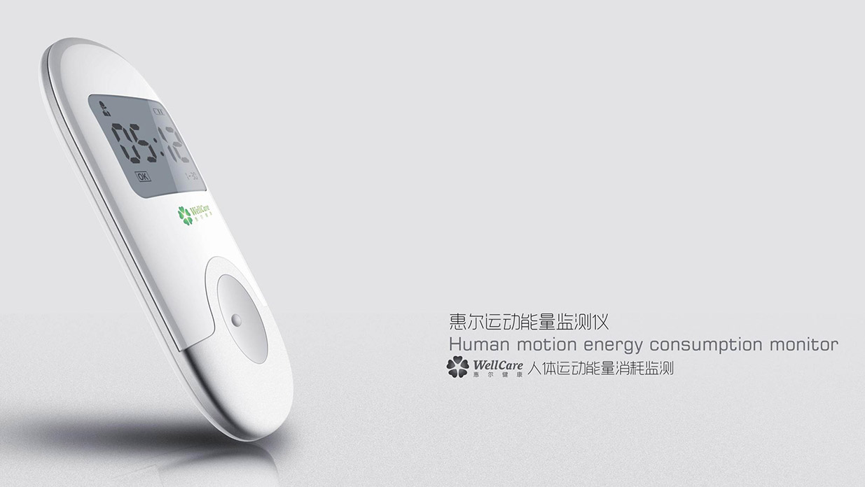 與你一起，挑戰(zhàn)運(yùn)動(dòng)的無(wú)限可能