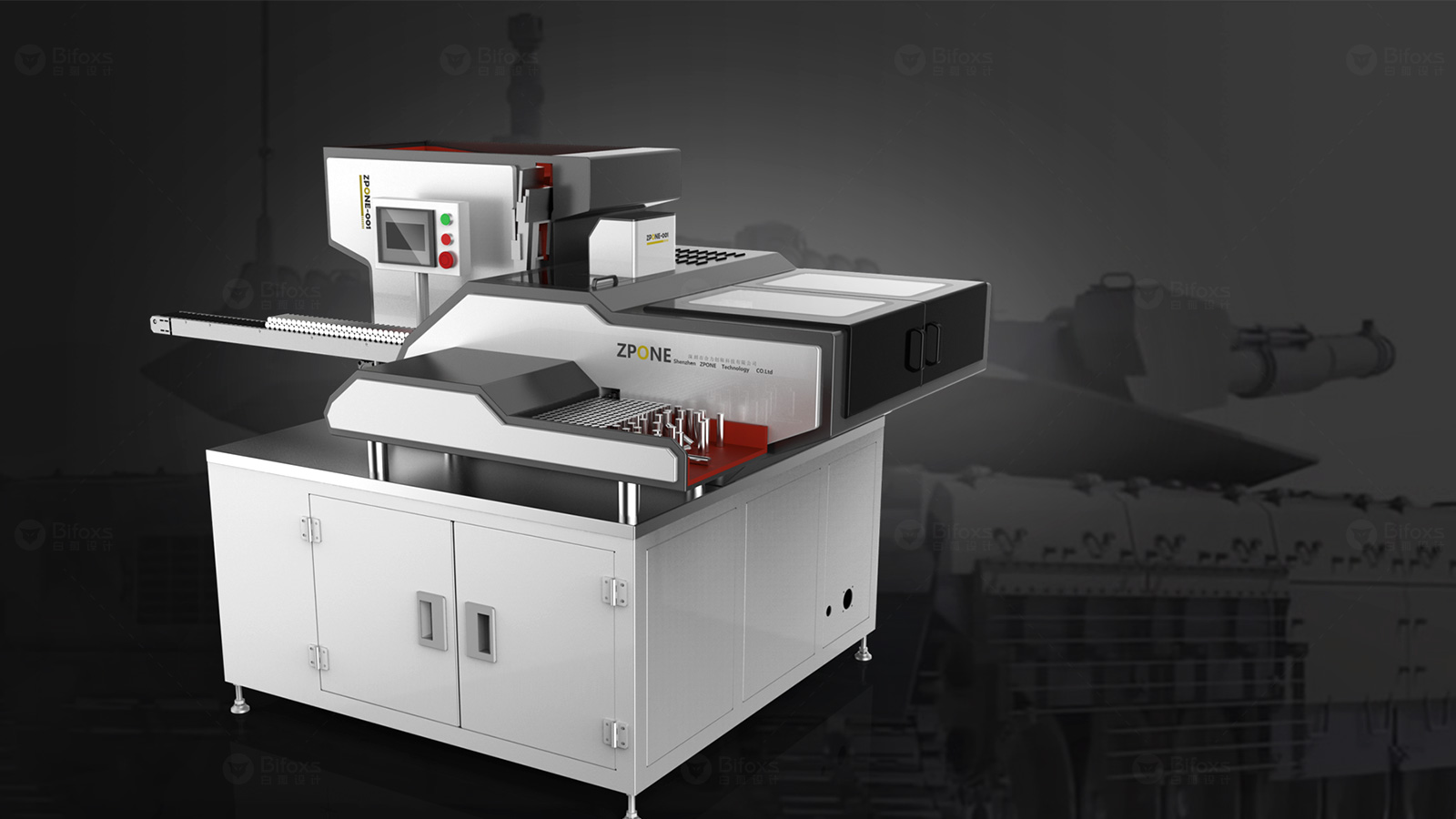 高效能傳動系統(tǒng)設(shè)計：優(yōu)化能源利用的探索