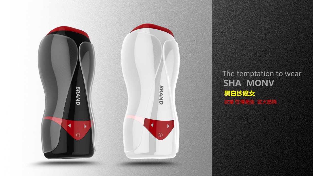 探索自我，私密成人用品設計，助您實現身心雙重滿足！