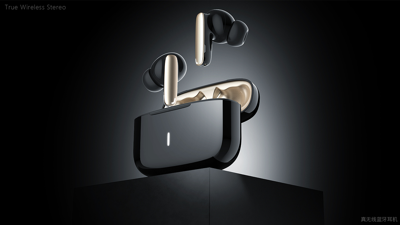 情感共鳴藍牙耳機設計，讓每一次聆聽都觸動心弦！