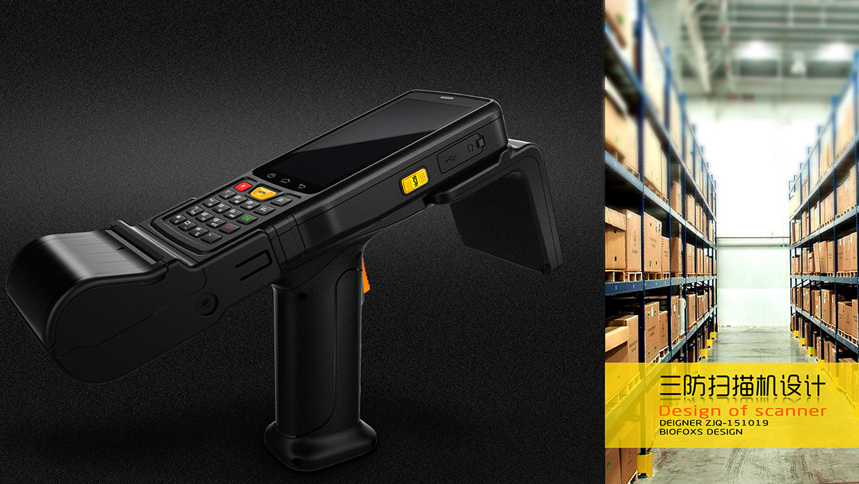 打造堅不可摧：三防電子產品的材料與工藝創新