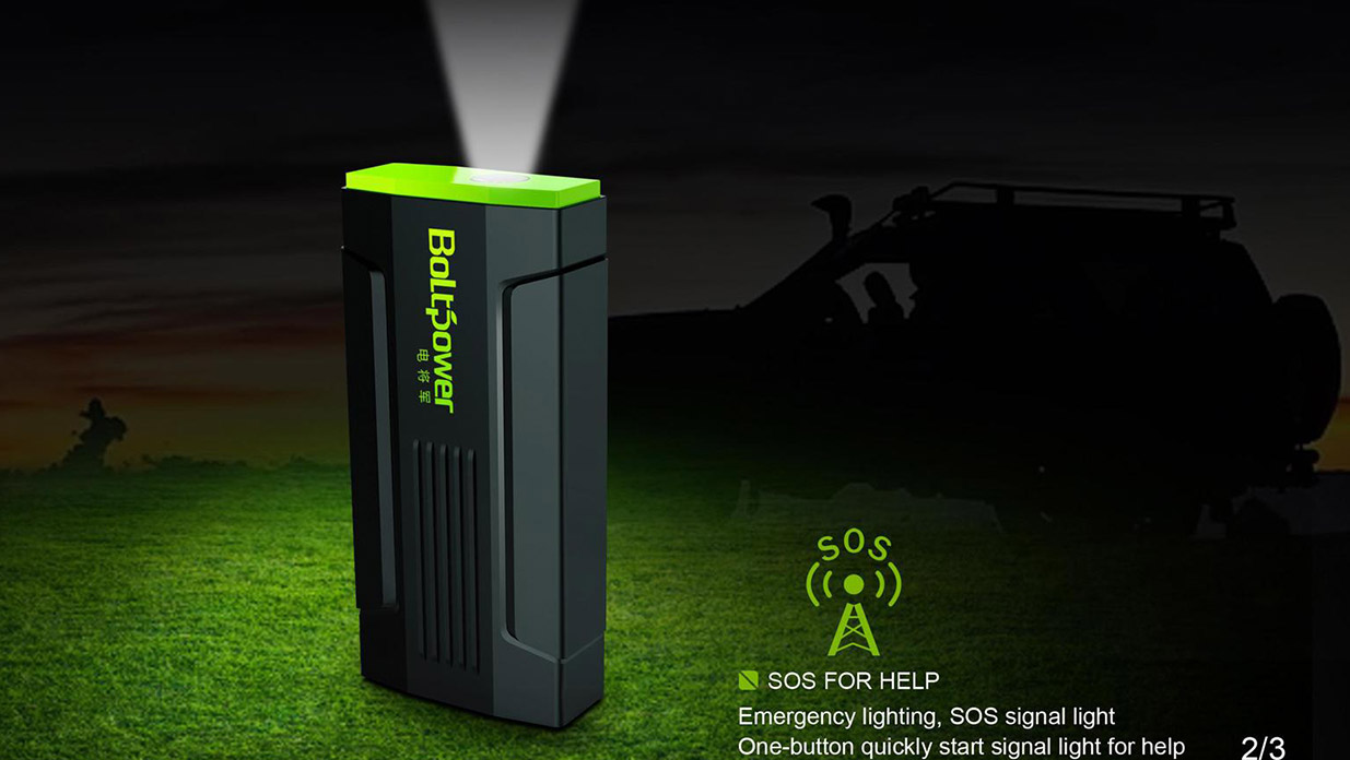 汽車啟動新動力，設計升級更貼心！