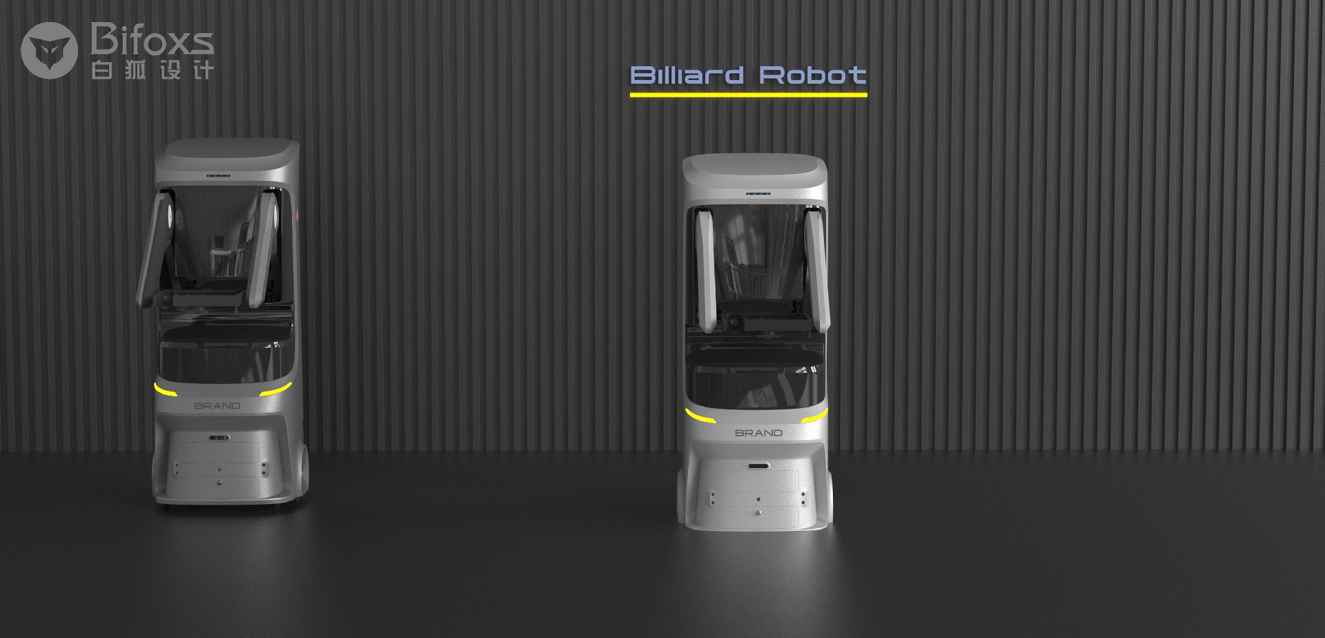 工程師精心設計：智能臺球擺球系統，讓擺球成為藝術表演